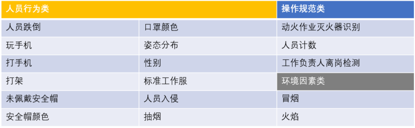 640 (1).png